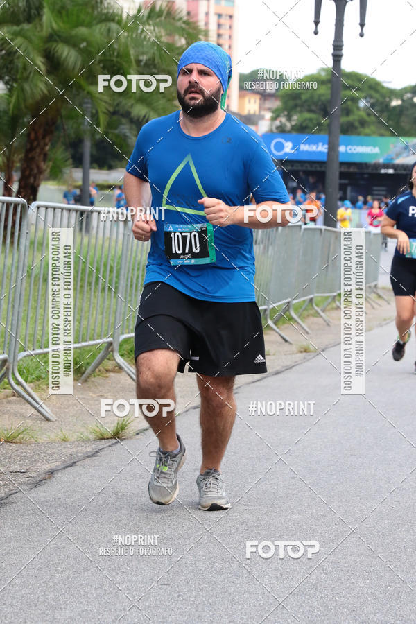 Buy your photos of the eventSrie Delta - Etapa Abu Dhabi on Fotop