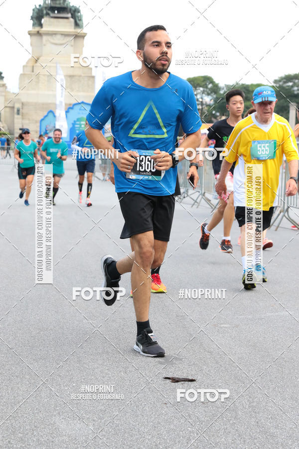 Buy your photos of the eventSrie Delta - Etapa Abu Dhabi on Fotop