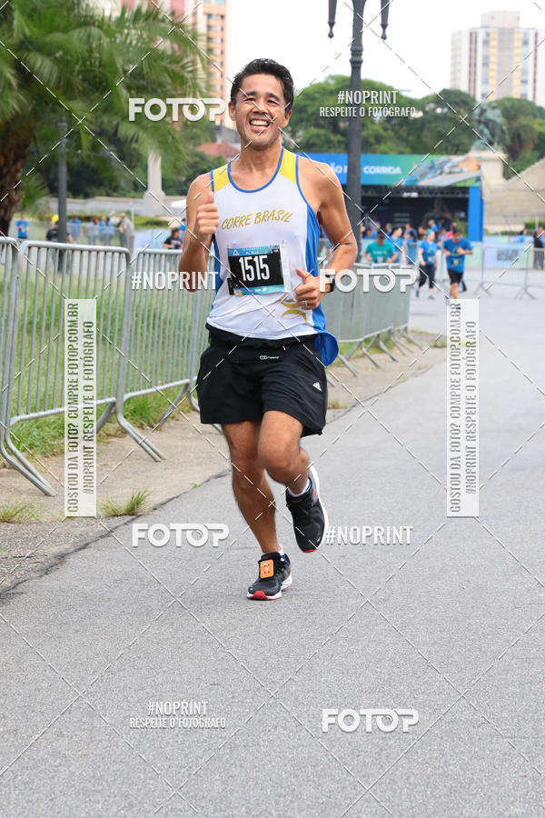 Buy your photos of the eventSrie Delta - Etapa Abu Dhabi on Fotop