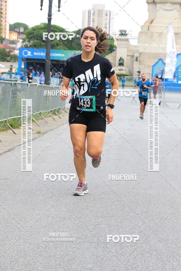 Buy your photos of the eventSrie Delta - Etapa Abu Dhabi on Fotop