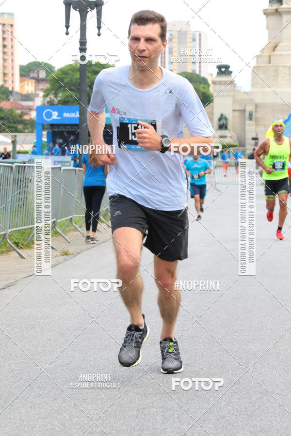 Buy your photos of the eventSrie Delta - Etapa Abu Dhabi on Fotop