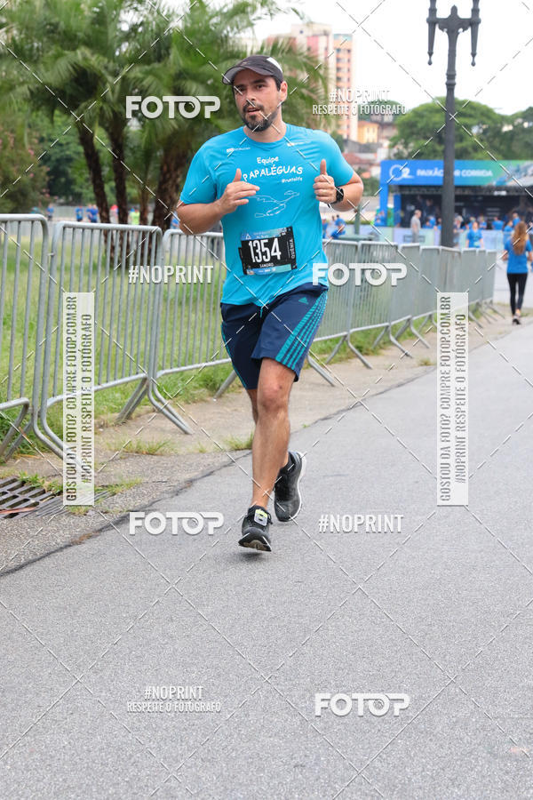 Buy your photos of the eventSrie Delta - Etapa Abu Dhabi on Fotop