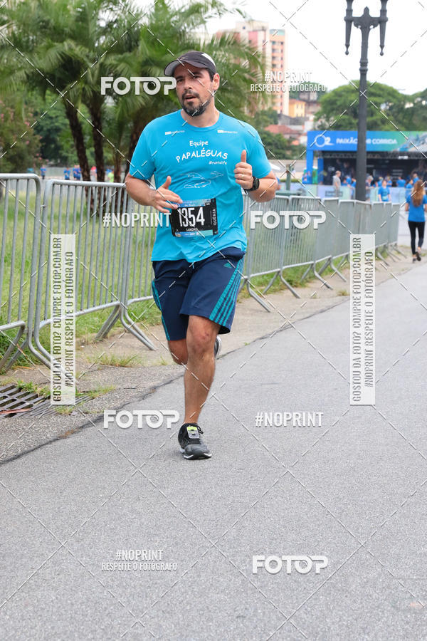 Buy your photos of the eventSrie Delta - Etapa Abu Dhabi on Fotop