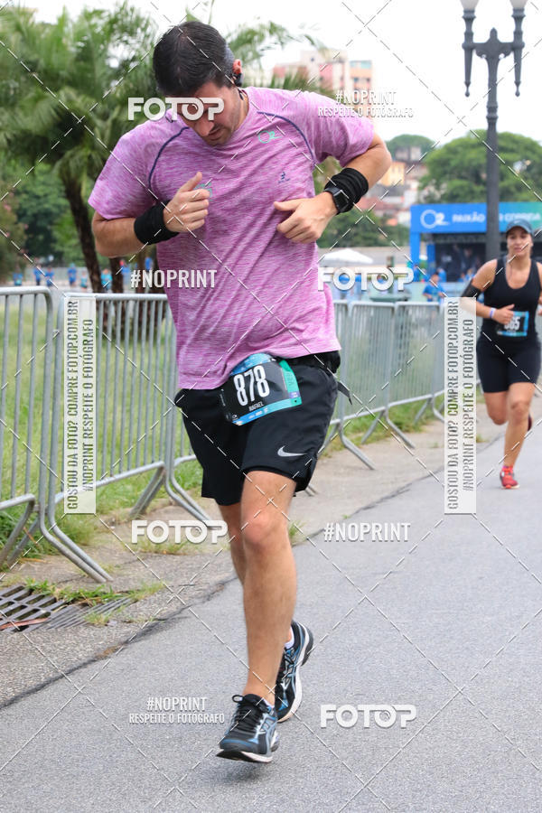 Buy your photos of the eventSrie Delta - Etapa Abu Dhabi on Fotop