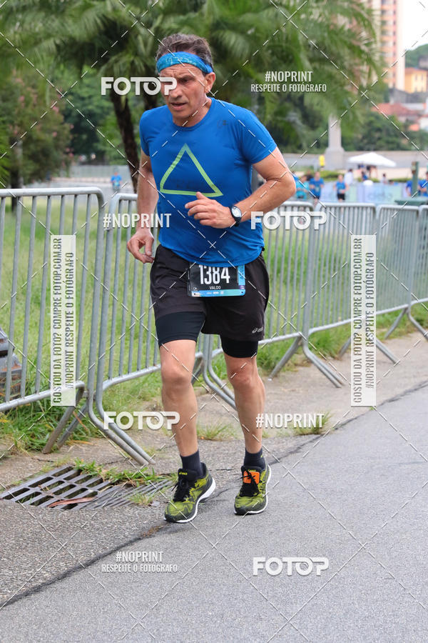 Buy your photos of the eventSrie Delta - Etapa Abu Dhabi on Fotop