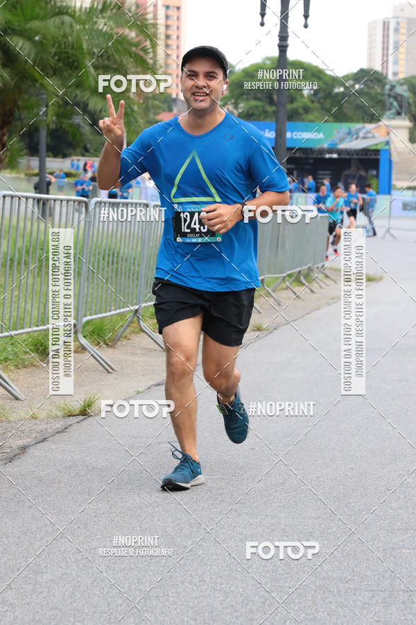 Buy your photos of the eventSrie Delta - Etapa Abu Dhabi on Fotop