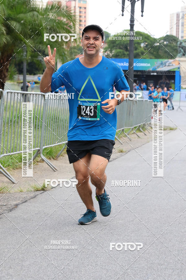 Buy your photos of the eventSrie Delta - Etapa Abu Dhabi on Fotop