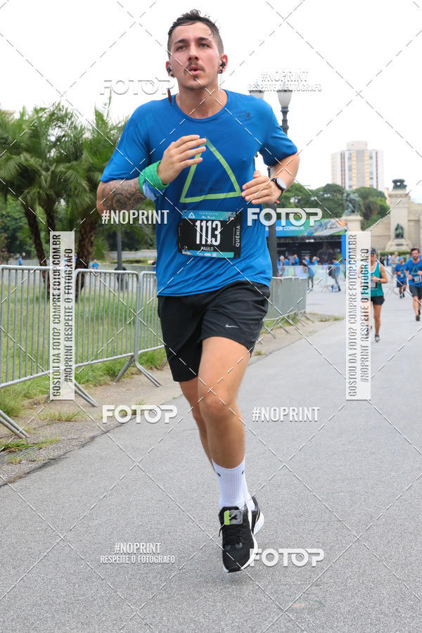 Buy your photos of the eventSrie Delta - Etapa Abu Dhabi on Fotop