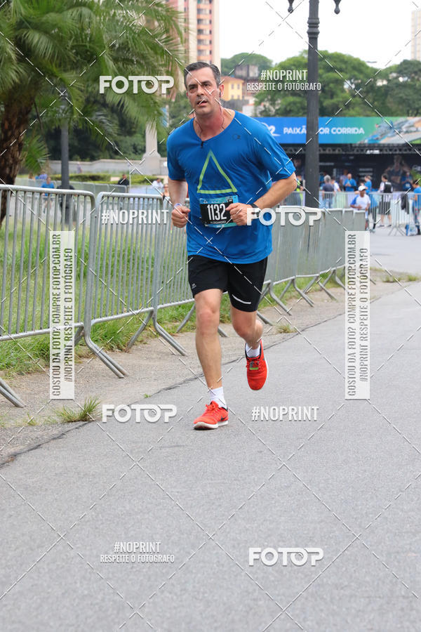 Buy your photos of the eventSrie Delta - Etapa Abu Dhabi on Fotop