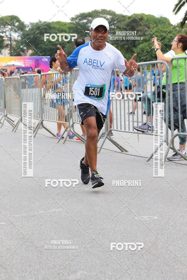 Buy your photos of the eventSrie Delta - Etapa Abu Dhabi on Fotop