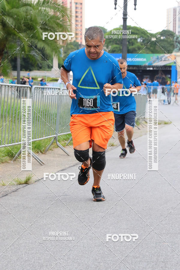 Buy your photos of the eventSrie Delta - Etapa Abu Dhabi on Fotop