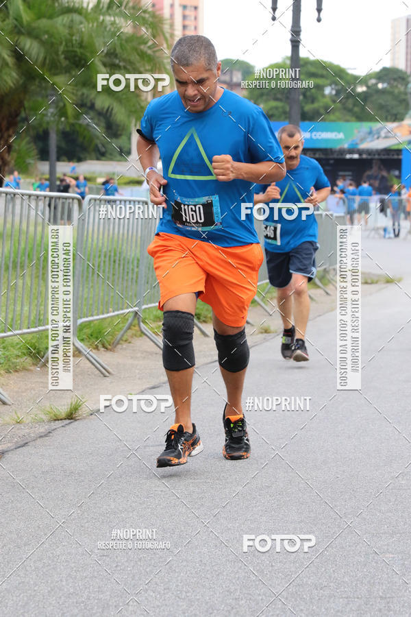 Buy your photos of the eventSrie Delta - Etapa Abu Dhabi on Fotop