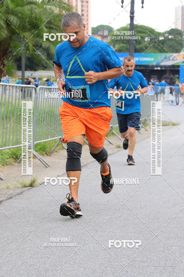 Buy your photos of the eventSrie Delta - Etapa Abu Dhabi on Fotop