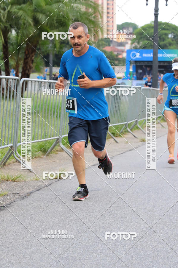 Buy your photos of the eventSrie Delta - Etapa Abu Dhabi on Fotop