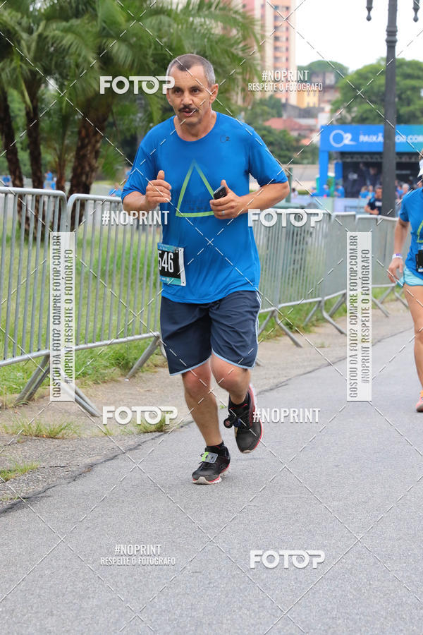 Buy your photos of the eventSrie Delta - Etapa Abu Dhabi on Fotop