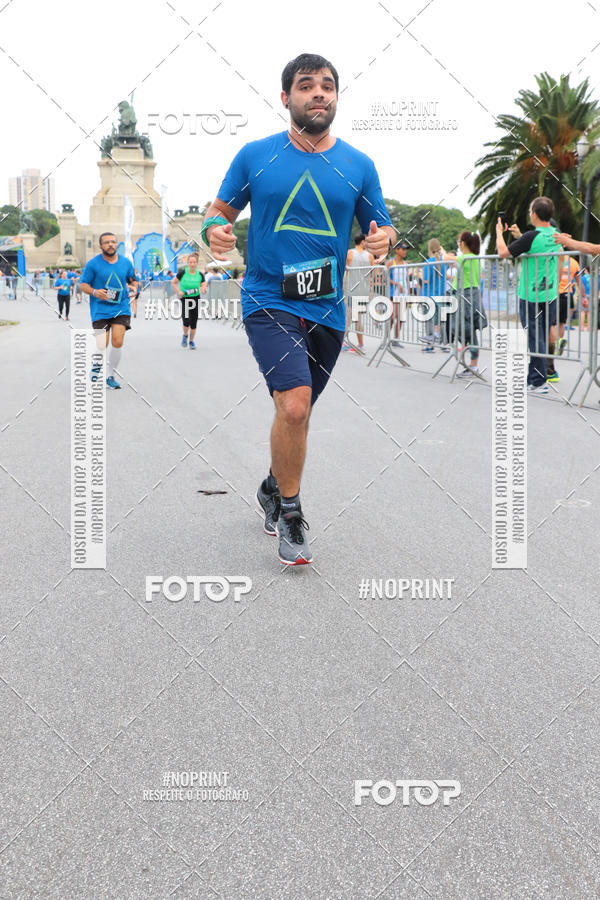 Buy your photos of the eventSrie Delta - Etapa Abu Dhabi on Fotop