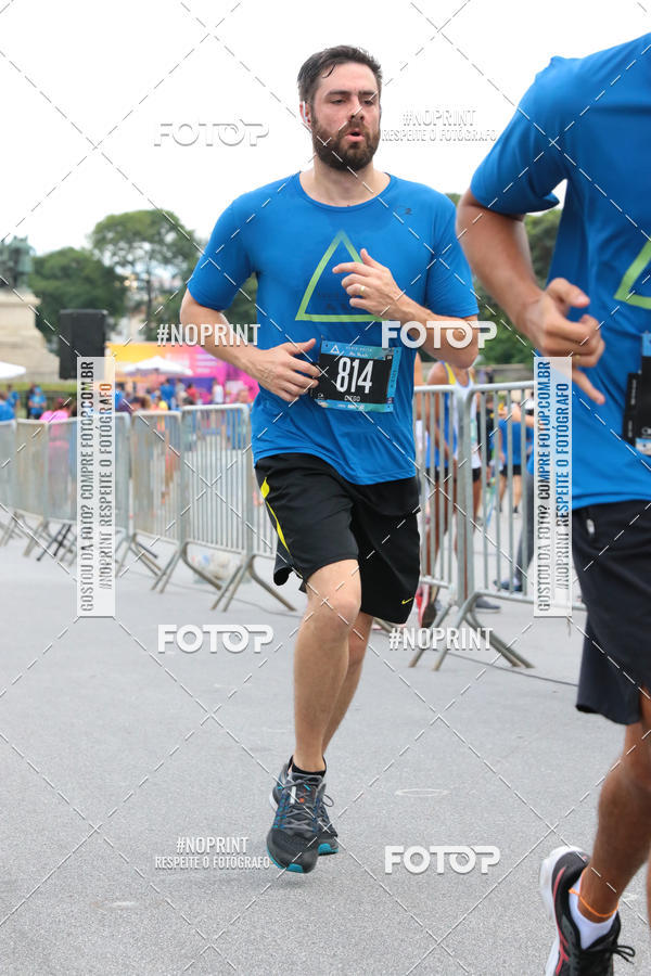 Buy your photos of the eventSrie Delta - Etapa Abu Dhabi on Fotop