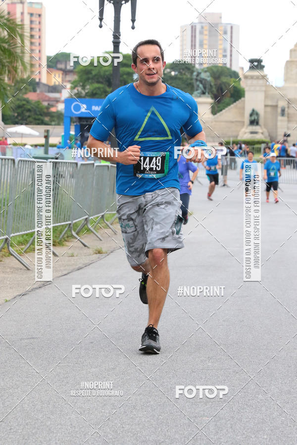 Buy your photos of the eventSrie Delta - Etapa Abu Dhabi on Fotop