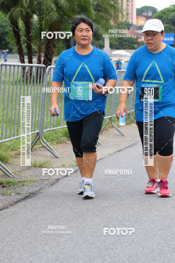 Buy your photos of the eventSrie Delta - Etapa Abu Dhabi on Fotop