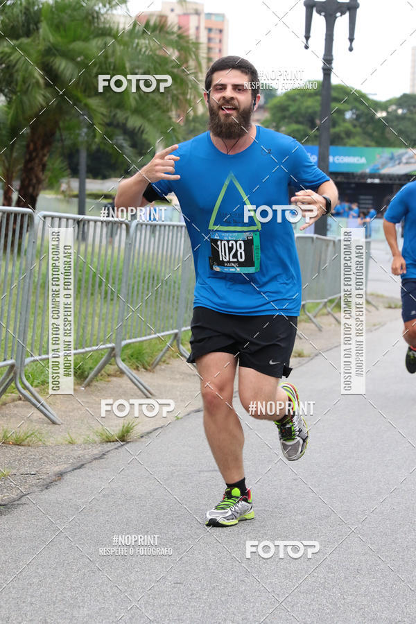 Buy your photos of the eventSrie Delta - Etapa Abu Dhabi on Fotop