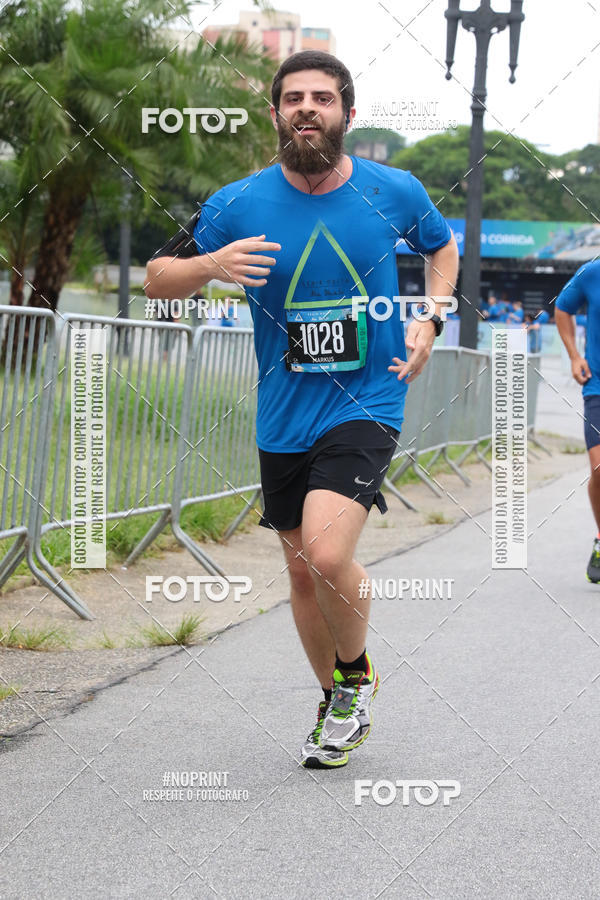 Buy your photos of the eventSrie Delta - Etapa Abu Dhabi on Fotop