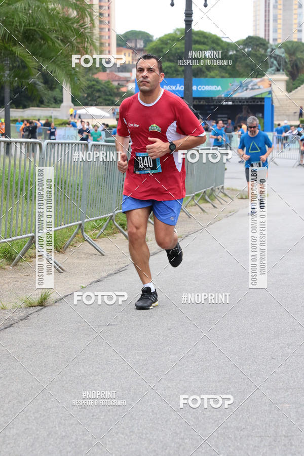 Buy your photos of the eventSrie Delta - Etapa Abu Dhabi on Fotop