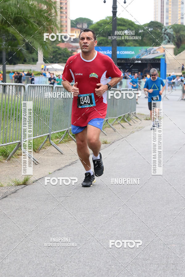 Buy your photos of the eventSrie Delta - Etapa Abu Dhabi on Fotop