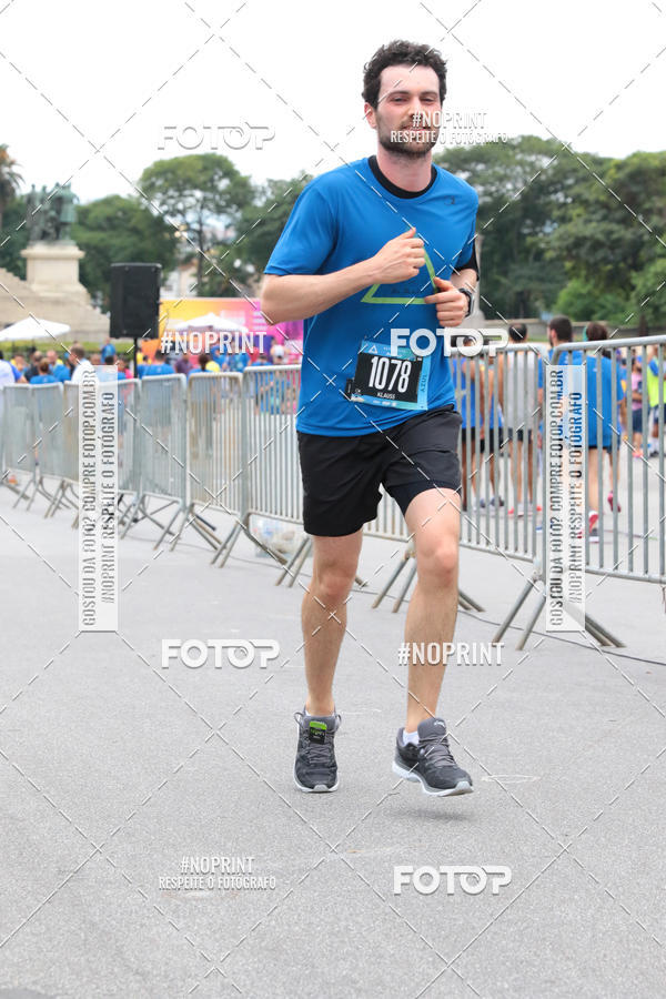 Buy your photos of the eventSrie Delta - Etapa Abu Dhabi on Fotop