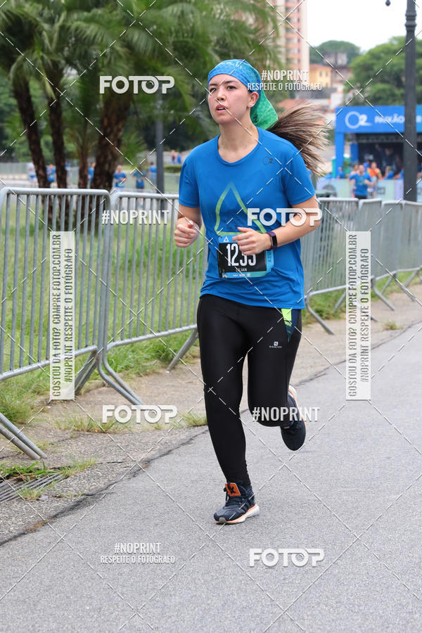 Buy your photos of the eventSrie Delta - Etapa Abu Dhabi on Fotop