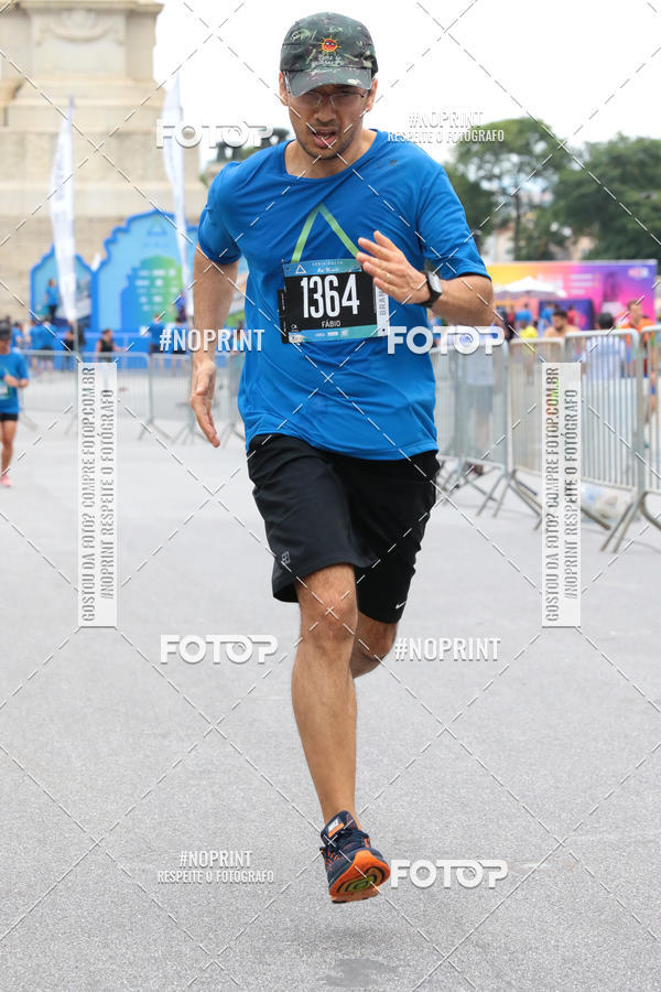 Buy your photos of the eventSrie Delta - Etapa Abu Dhabi on Fotop