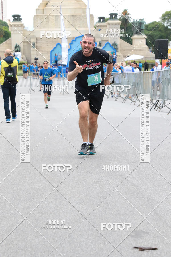 Buy your photos of the eventSrie Delta - Etapa Abu Dhabi on Fotop