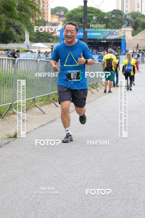 Buy your photos of the eventSrie Delta - Etapa Abu Dhabi on Fotop