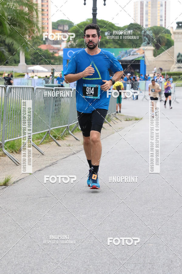 Buy your photos of the eventSrie Delta - Etapa Abu Dhabi on Fotop