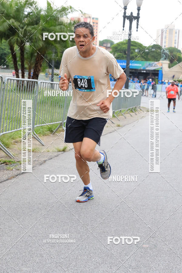 Buy your photos of the eventSrie Delta - Etapa Abu Dhabi on Fotop