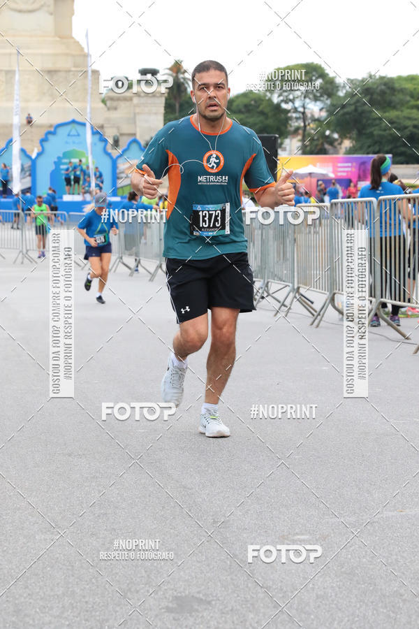 Buy your photos of the eventSrie Delta - Etapa Abu Dhabi on Fotop