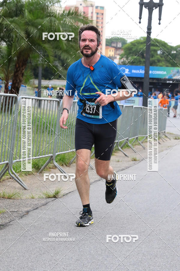 Buy your photos of the eventSrie Delta - Etapa Abu Dhabi on Fotop