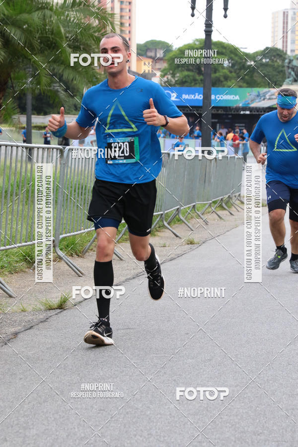 Buy your photos of the eventSrie Delta - Etapa Abu Dhabi on Fotop