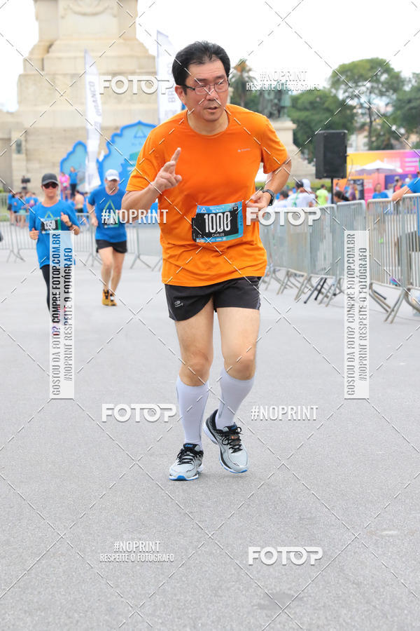 Buy your photos of the eventSrie Delta - Etapa Abu Dhabi on Fotop