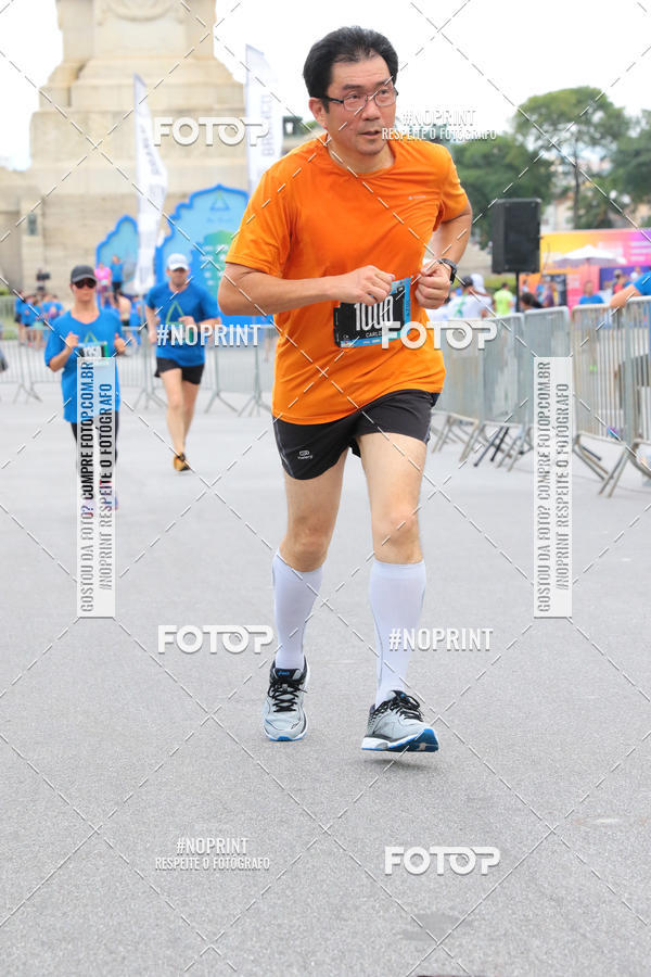 Buy your photos of the eventSrie Delta - Etapa Abu Dhabi on Fotop