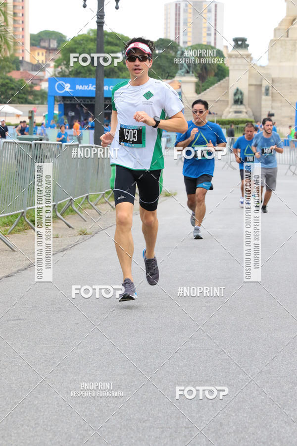 Buy your photos of the eventSrie Delta - Etapa Abu Dhabi on Fotop