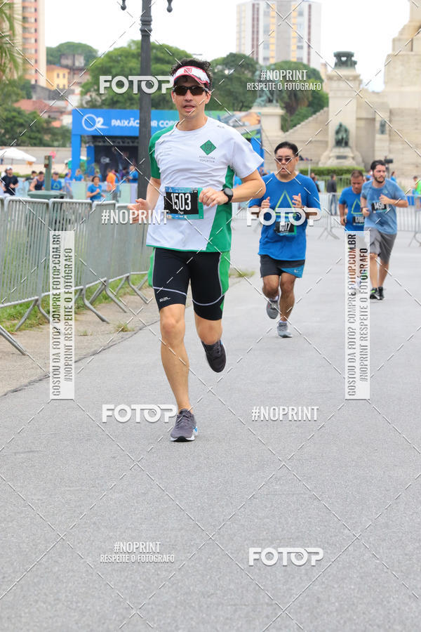 Buy your photos of the eventSrie Delta - Etapa Abu Dhabi on Fotop