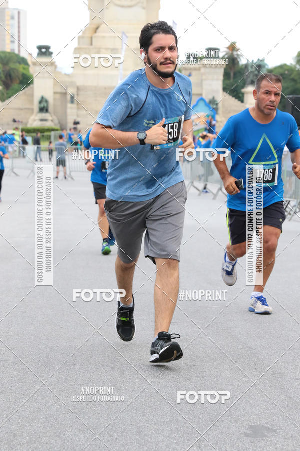 Buy your photos of the eventSrie Delta - Etapa Abu Dhabi on Fotop