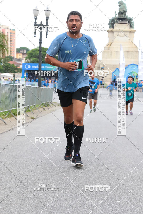 Buy your photos of the eventSrie Delta - Etapa Abu Dhabi on Fotop