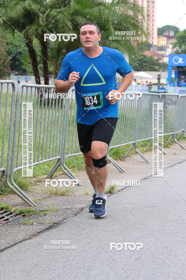 Buy your photos of the eventSrie Delta - Etapa Abu Dhabi on Fotop