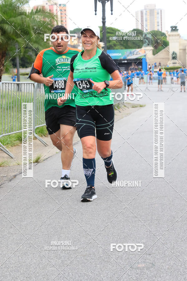 Buy your photos of the eventSrie Delta - Etapa Abu Dhabi on Fotop