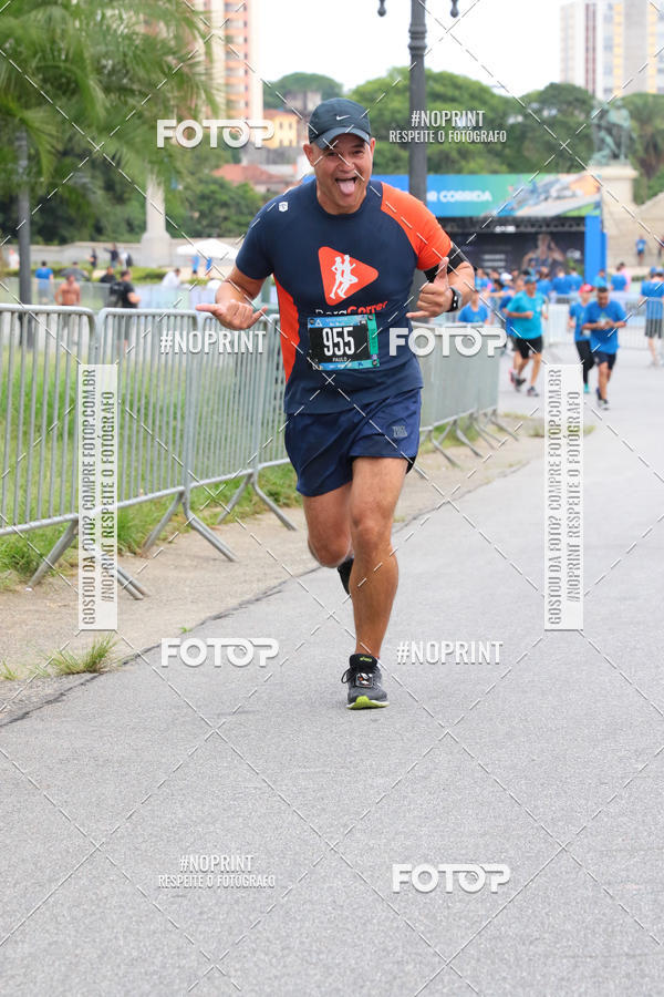 Buy your photos of the eventSrie Delta - Etapa Abu Dhabi on Fotop