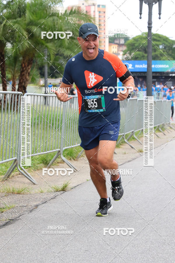 Buy your photos of the eventSrie Delta - Etapa Abu Dhabi on Fotop