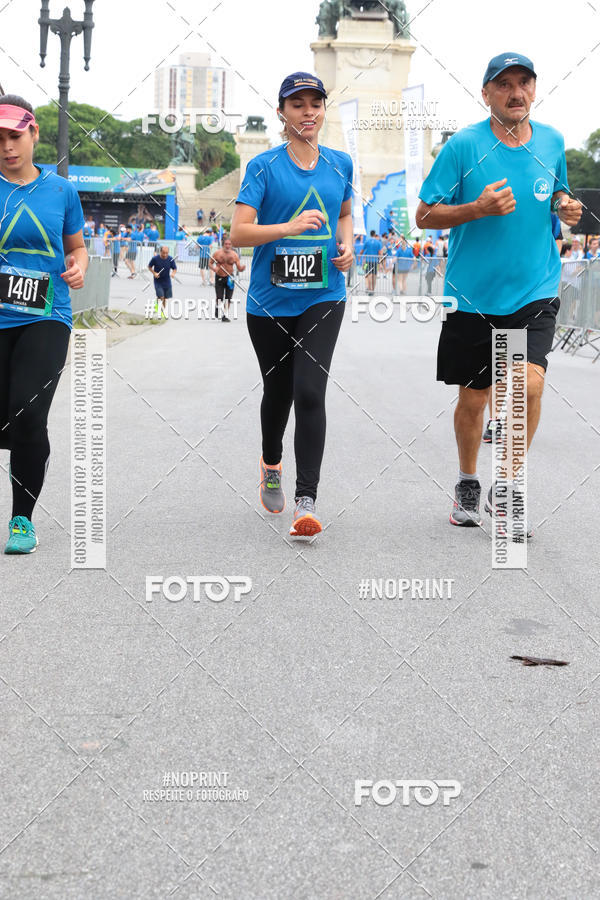 Buy your photos of the eventSrie Delta - Etapa Abu Dhabi on Fotop