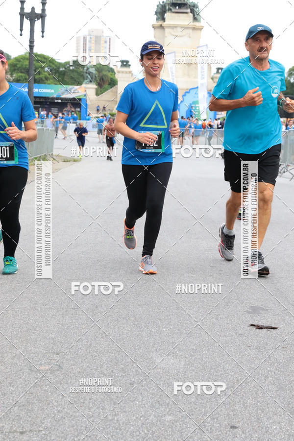 Buy your photos of the eventSrie Delta - Etapa Abu Dhabi on Fotop