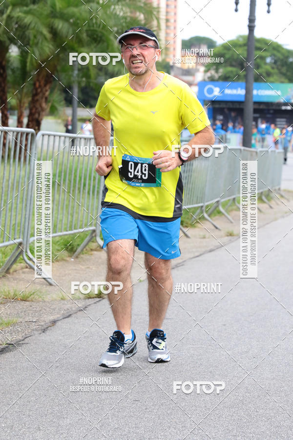 Buy your photos of the eventSrie Delta - Etapa Abu Dhabi on Fotop